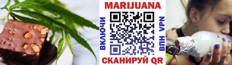 купить наркотики цена  Камбарка  Canna-Cookies конопля 