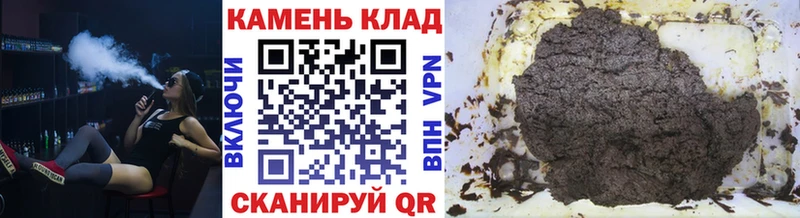 Гашиш Cannabis  гидра ссылки  маркетплейс как зайти  Камбарка 