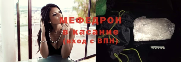 кокаин Аркадак