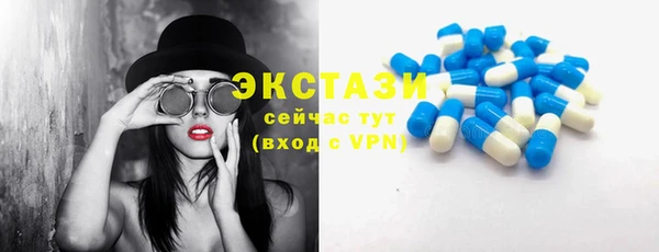 прущая мука Арсеньев