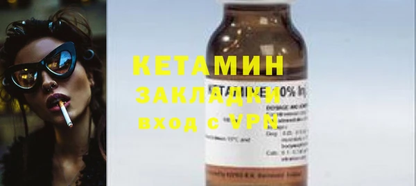 кокаин Аркадак