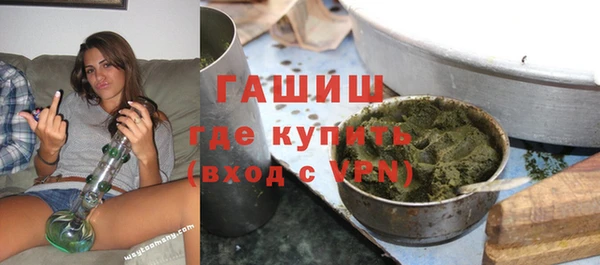 кокаин Аркадак