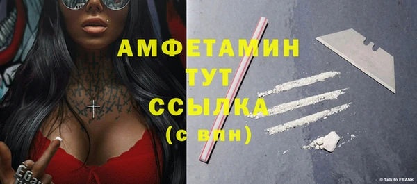 кокаин Аркадак