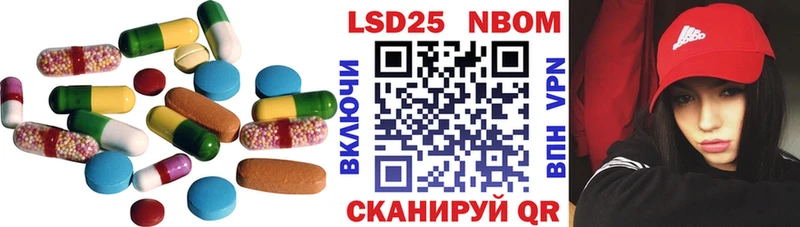 ЛСД экстази ecstasy  Камбарка 
