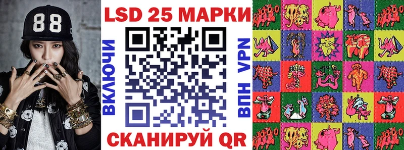 даркнет сайт  Камбарка  Наркотические марки 1,5мг 