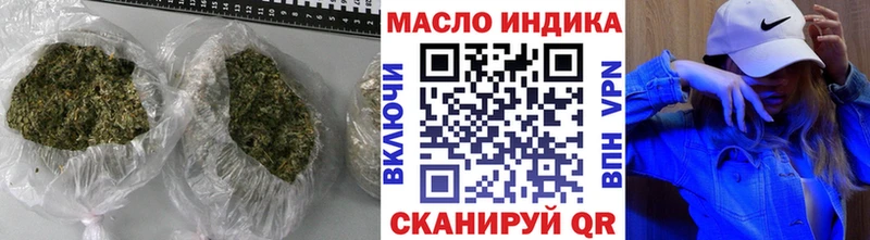 ТГК вейп  Камбарка 