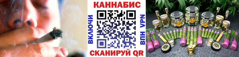 Бошки Шишки Amnesia  Камбарка 