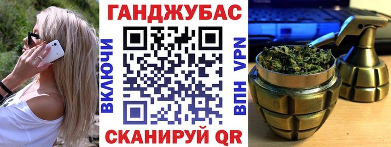 Бошки марихуана Amnesia Камбарка